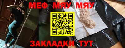 ГАЛЛЮЦИНОГЕННЫЕ ГРИБЫ Пугачёв