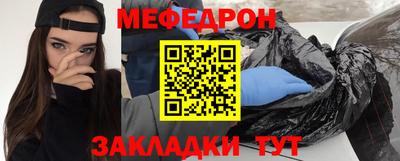 прущие грибы Пушкино