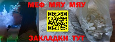 прущие грибы Пушкино