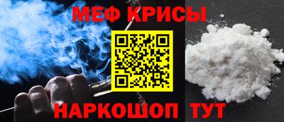 марки nbome Пыть-Ях