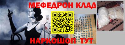 ГАЛЛЮЦИНОГЕННЫЕ ГРИБЫ Пугачёв