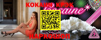 прущие грибы Пушкино