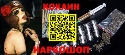 прущие грибы Пушкино