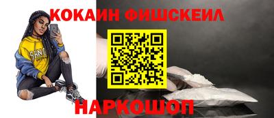 прущие грибы Пушкино