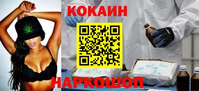 марки nbome Пыть-Ях