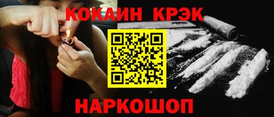 ГАЛЛЮЦИНОГЕННЫЕ ГРИБЫ Пугачёв