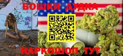 прущие грибы Пушкино