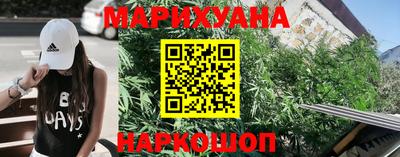 ГАЛЛЮЦИНОГЕННЫЕ ГРИБЫ Пугачёв