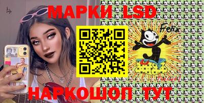 ГАЛЛЮЦИНОГЕННЫЕ ГРИБЫ Пугачёв