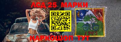 марки nbome Пыть-Ях