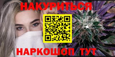 ГАЛЛЮЦИНОГЕННЫЕ ГРИБЫ Пугачёв