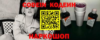 прущие грибы Пушкино