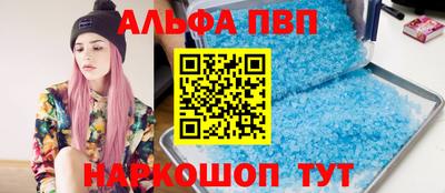 марки nbome Пыть-Ях