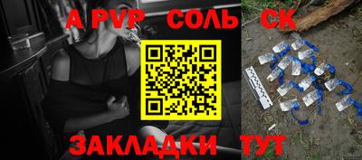 марки nbome Пыть-Ях