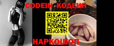 марки nbome Пыть-Ях