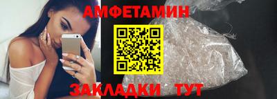 ГАЛЛЮЦИНОГЕННЫЕ ГРИБЫ Пугачёв