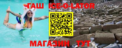прущие грибы Пушкино