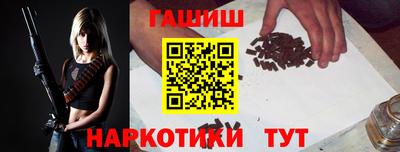 марки nbome Пыть-Ях