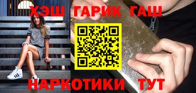 ГАЛЛЮЦИНОГЕННЫЕ ГРИБЫ Пугачёв
