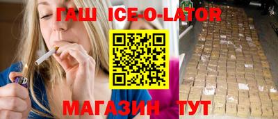 прущие грибы Пушкино