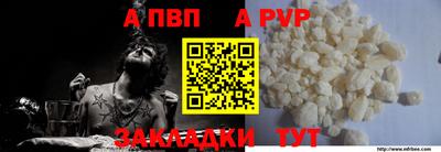 ГАЛЛЮЦИНОГЕННЫЕ ГРИБЫ Пугачёв