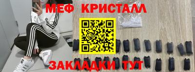 марки nbome Пыть-Ях