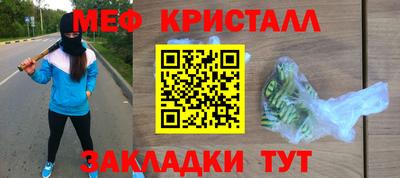 марки nbome Пыть-Ях