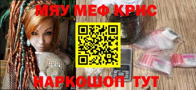 ГАЛЛЮЦИНОГЕННЫЕ ГРИБЫ Пугачёв