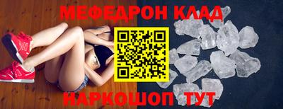 марки nbome Пыть-Ях