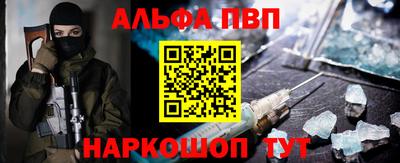 прущие грибы Пушкино