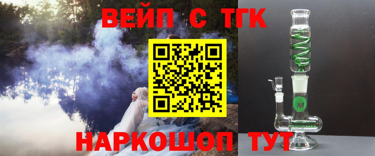 A PVP Россошь